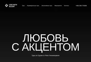 Предпросмотр от 28.03.2026