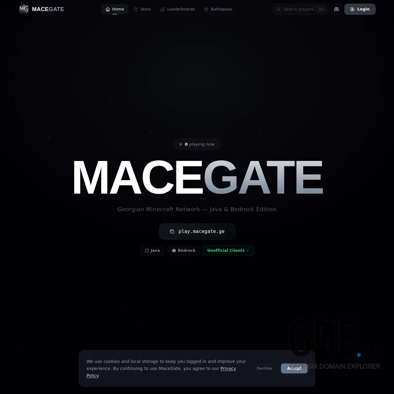Screenshot of the site macegate.ge at 2026-03-29