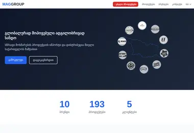 Preview from 27.03.2026