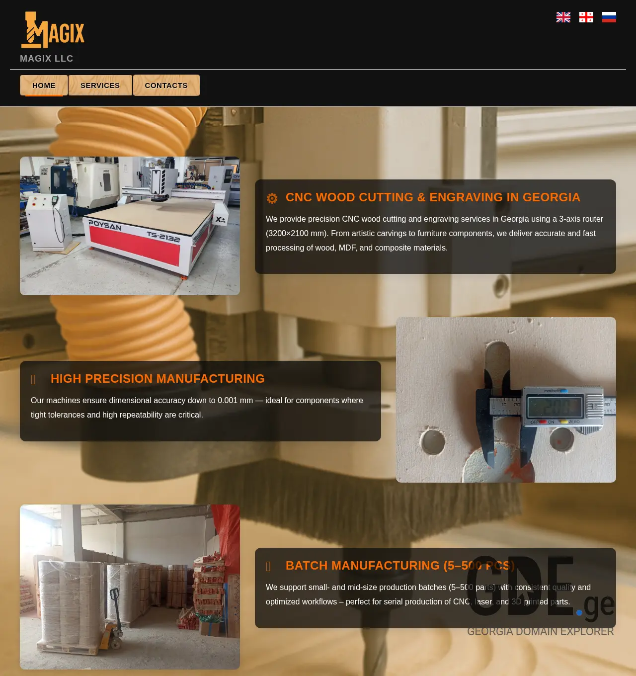 Screenshot of the site magix.ge at 2026-07-27