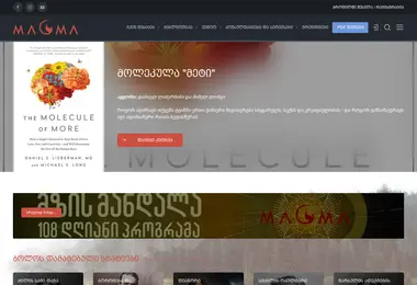 Preview from 07.09.2025