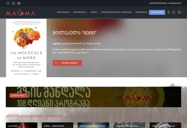 Preview from 01.05.2026