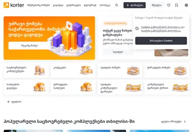 Preview from 05.05.2026