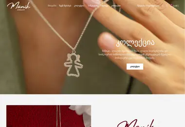 Preview from 28.03.2026