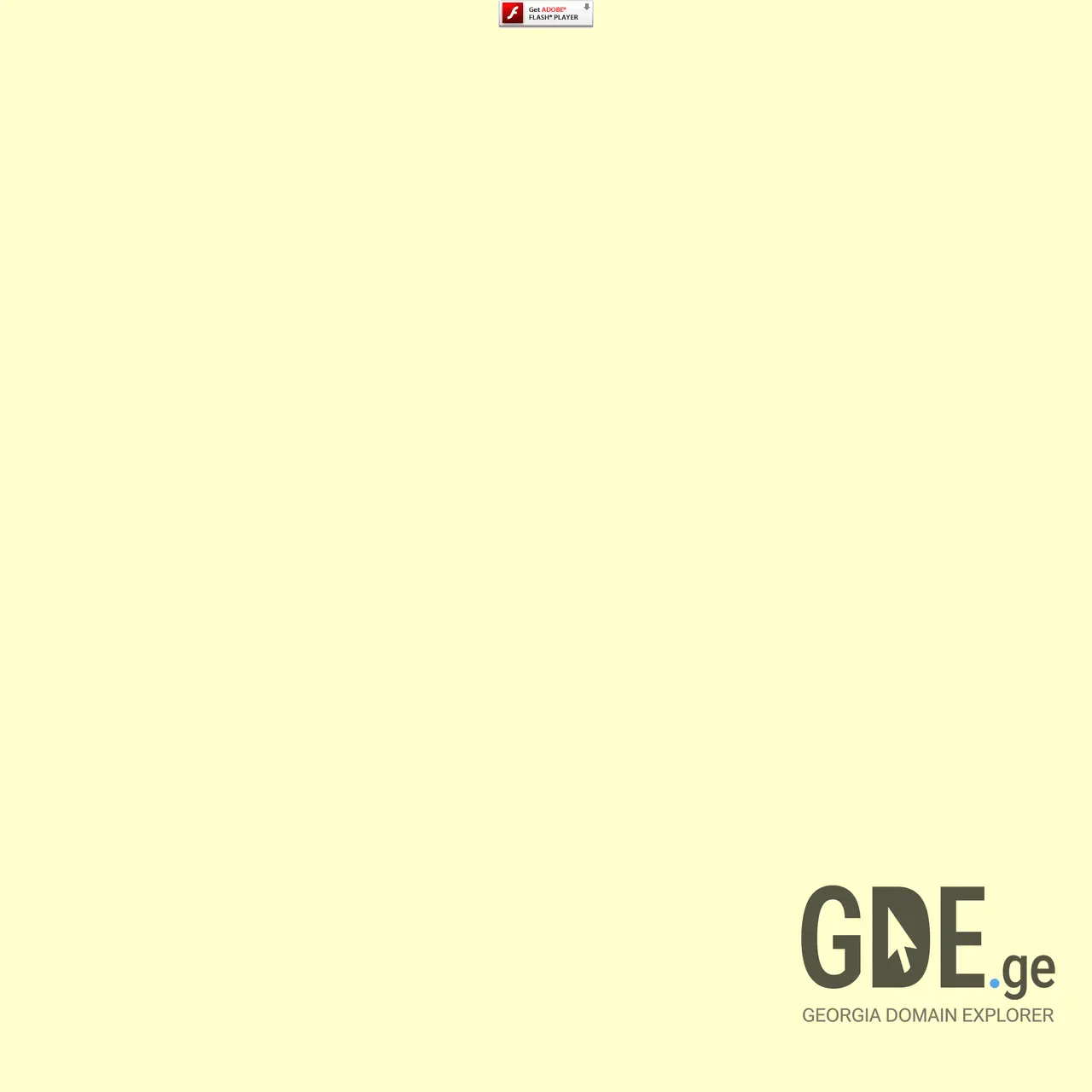Screenshot of the site marabda.ge at 2026-03-30