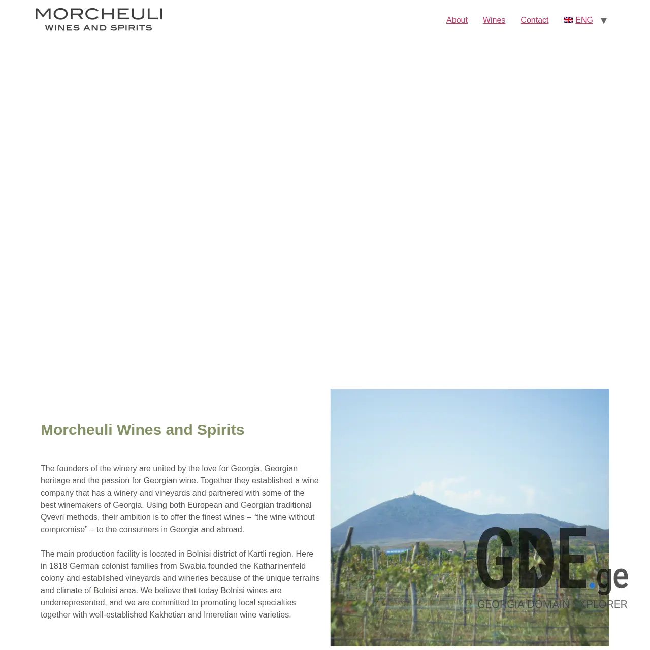 Screenshot of the site maraniestate.ge at 2026-03-04