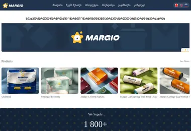 Предпросмотр от 28.03.2026
