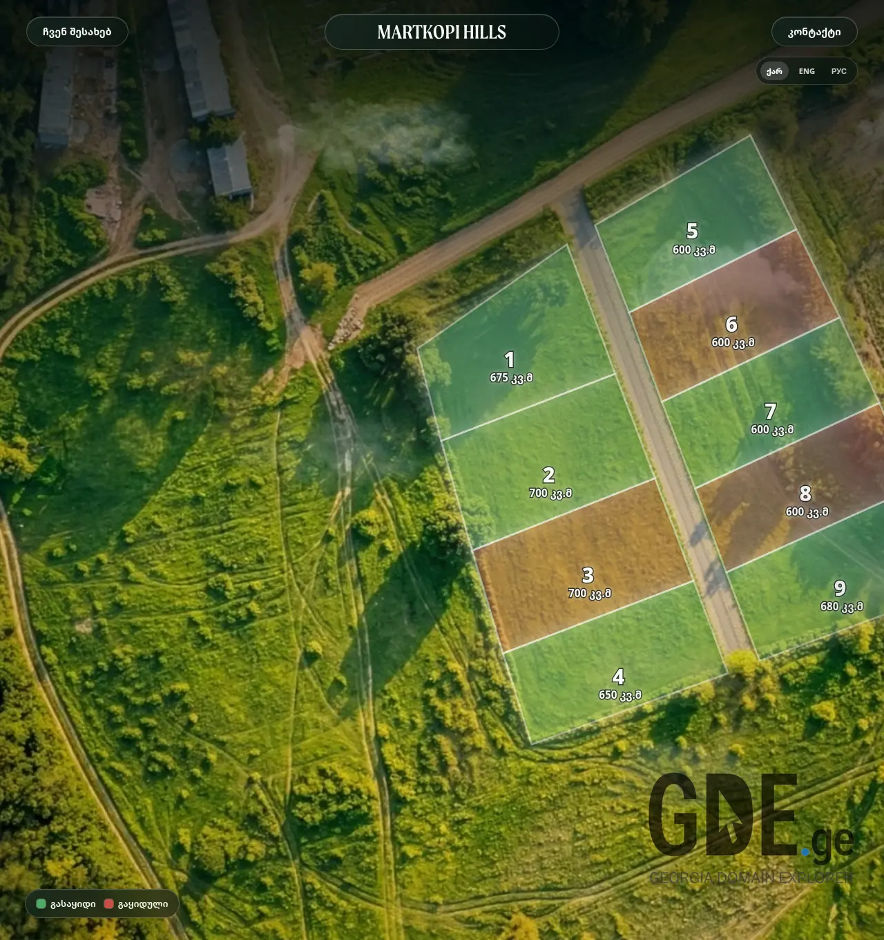 Screenshot of the site martkopihills.ge at 2026-04-26