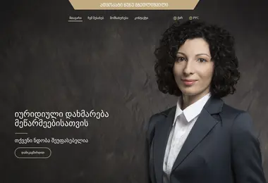 Preview from 02.03.2026