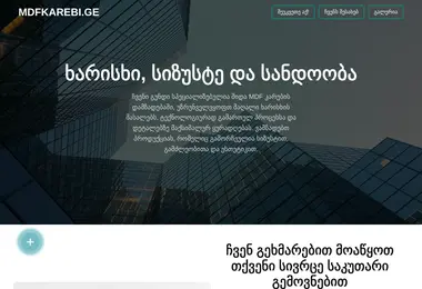 Preview from 01.10.2025