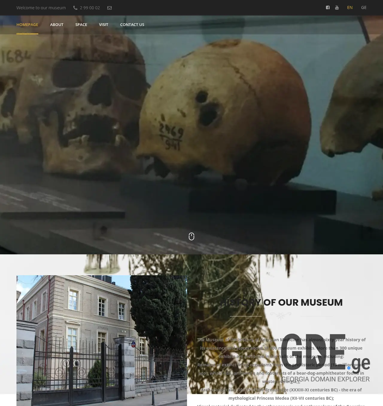 Screenshot of the site medeamuseum.gov.ge at 2026-04-12