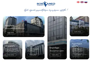 Preview from 26.03.2026