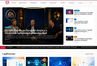 Preview from 14.07.2026