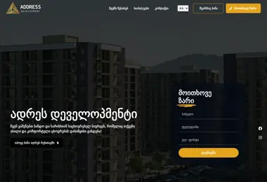Preview from 28.03.2026