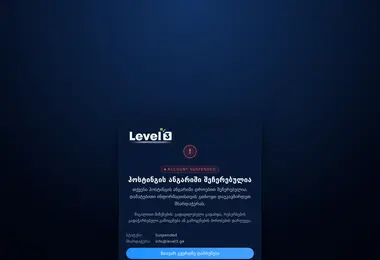 Preview from 30.06.2026