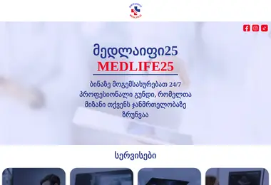 Preview from 28.03.2026