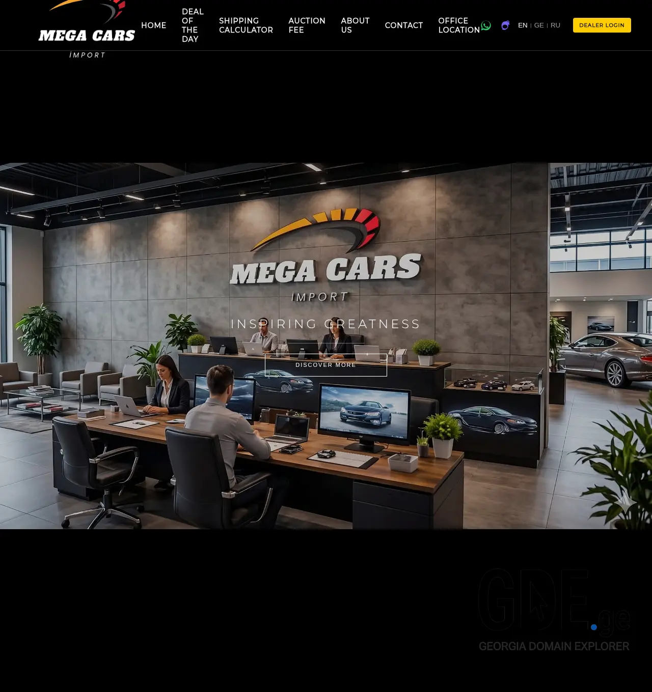 Screenshot of the site megacar.ge at 2026-06-16