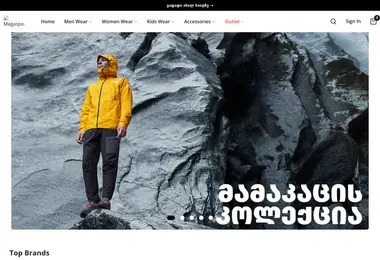 Preview from 02.05.2026