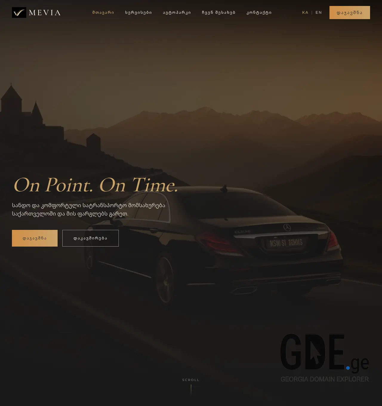 Screenshot of the site mevia.ge at 2026-05-04