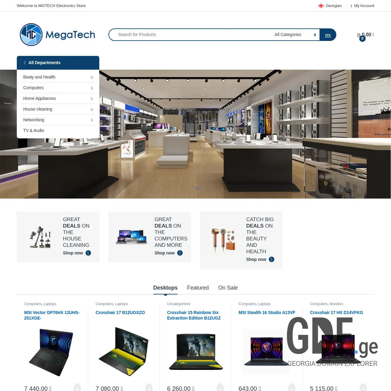 Screenshot of the site mgtech.ge at 2026-03-28