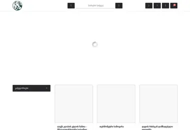 Preview from 28.03.2026