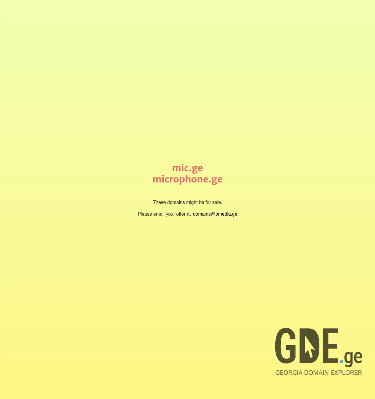 Screenshot of the site mic.ge at 2026-06-13