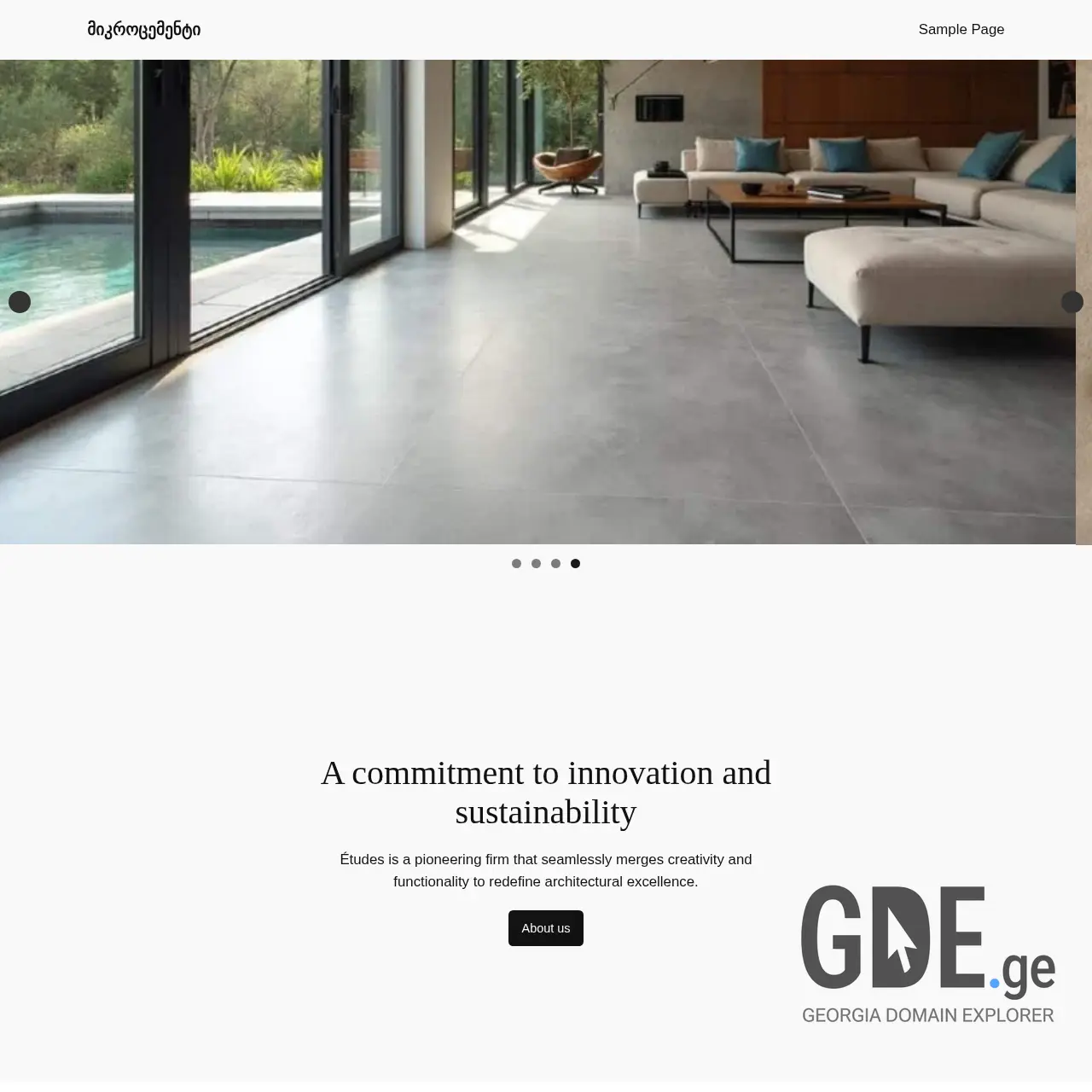 Screenshot of the site mikrocementi.ge at 2026-03-24