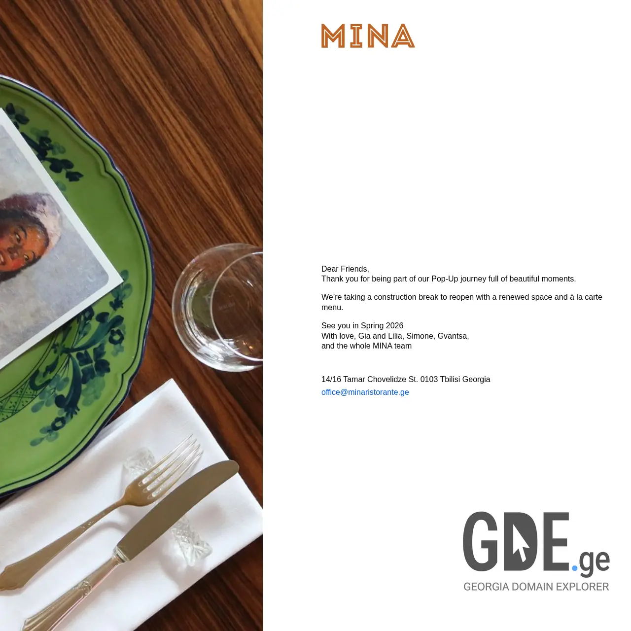 Screenshot of the site minaristorante.ge at 2026-03-26