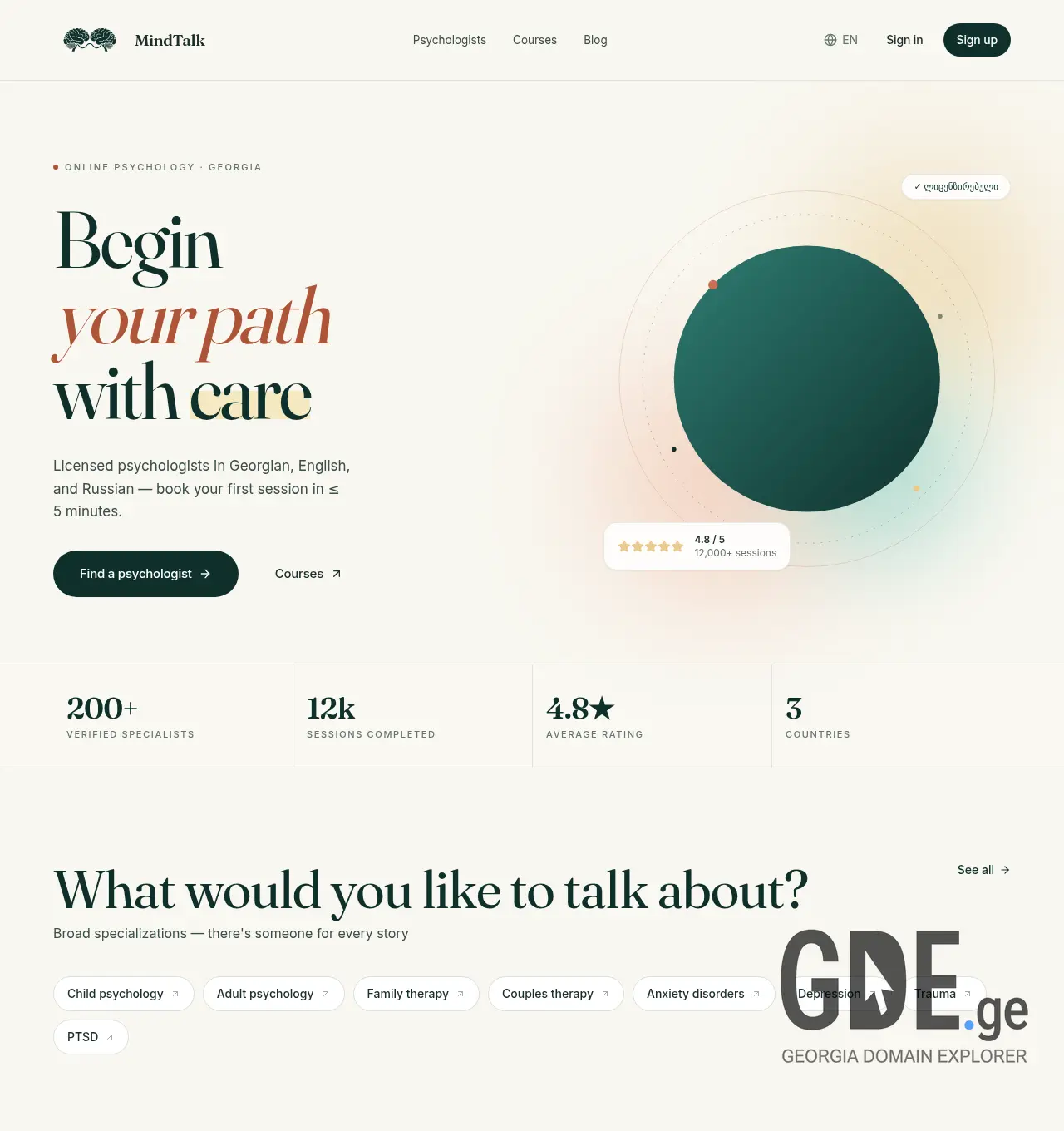 Screenshot of the site mindtalk.ge at 2026-04-28