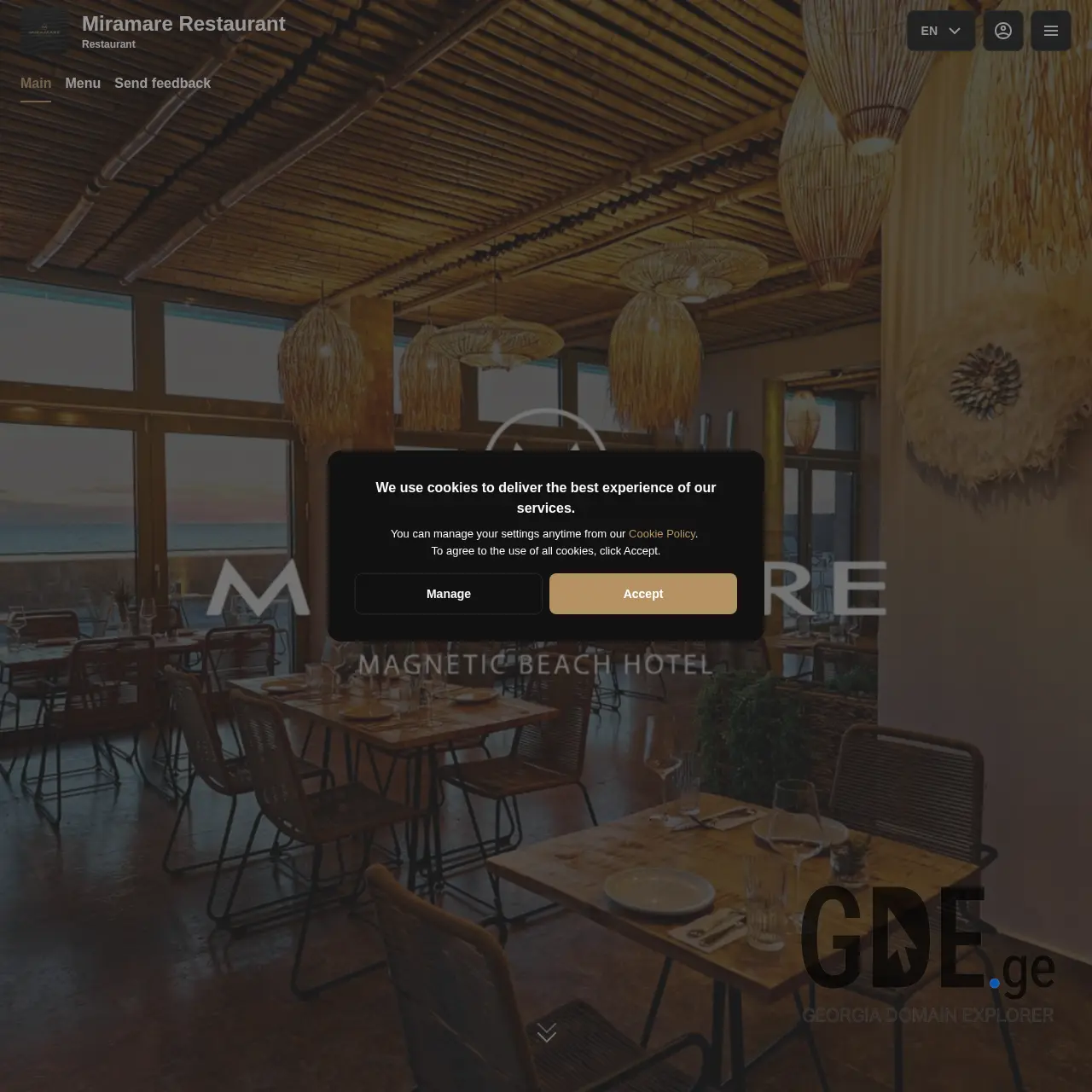 Screenshot of the site miramarerestaurant.ge at 2026-03-28