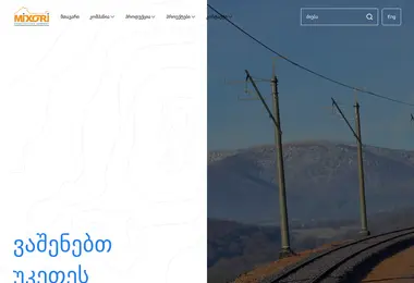 Preview from 30.03.2026