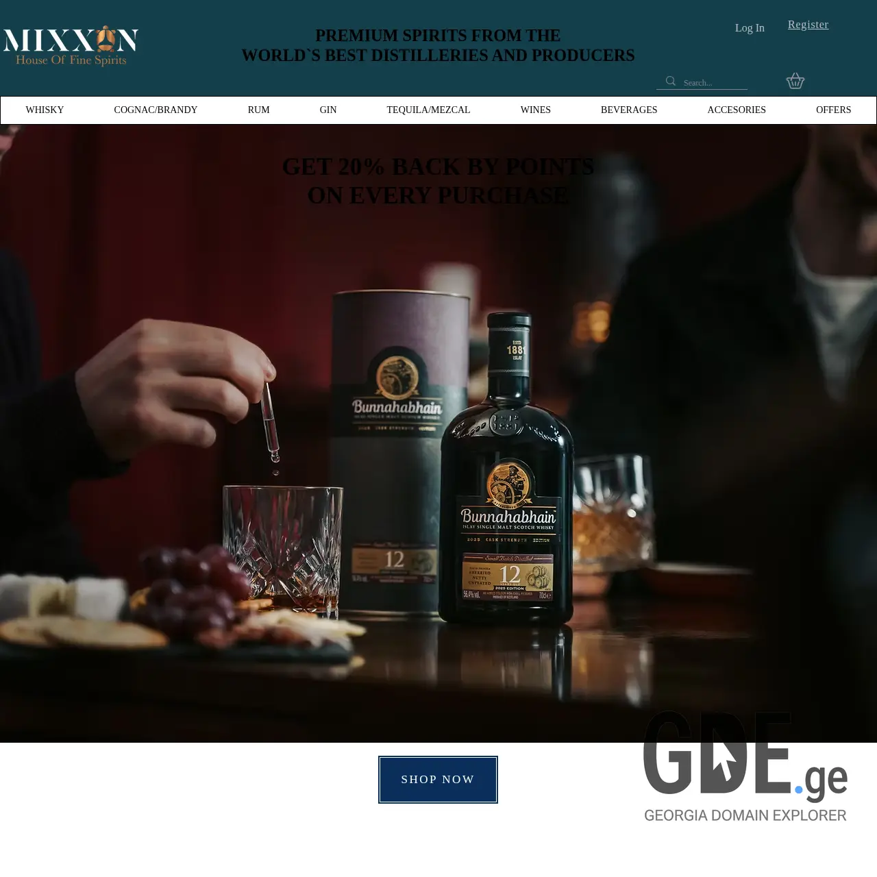 Screenshot of the site mixxon.ge at 2026-03-28