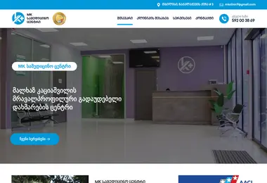 Preview from 28.06.2026
