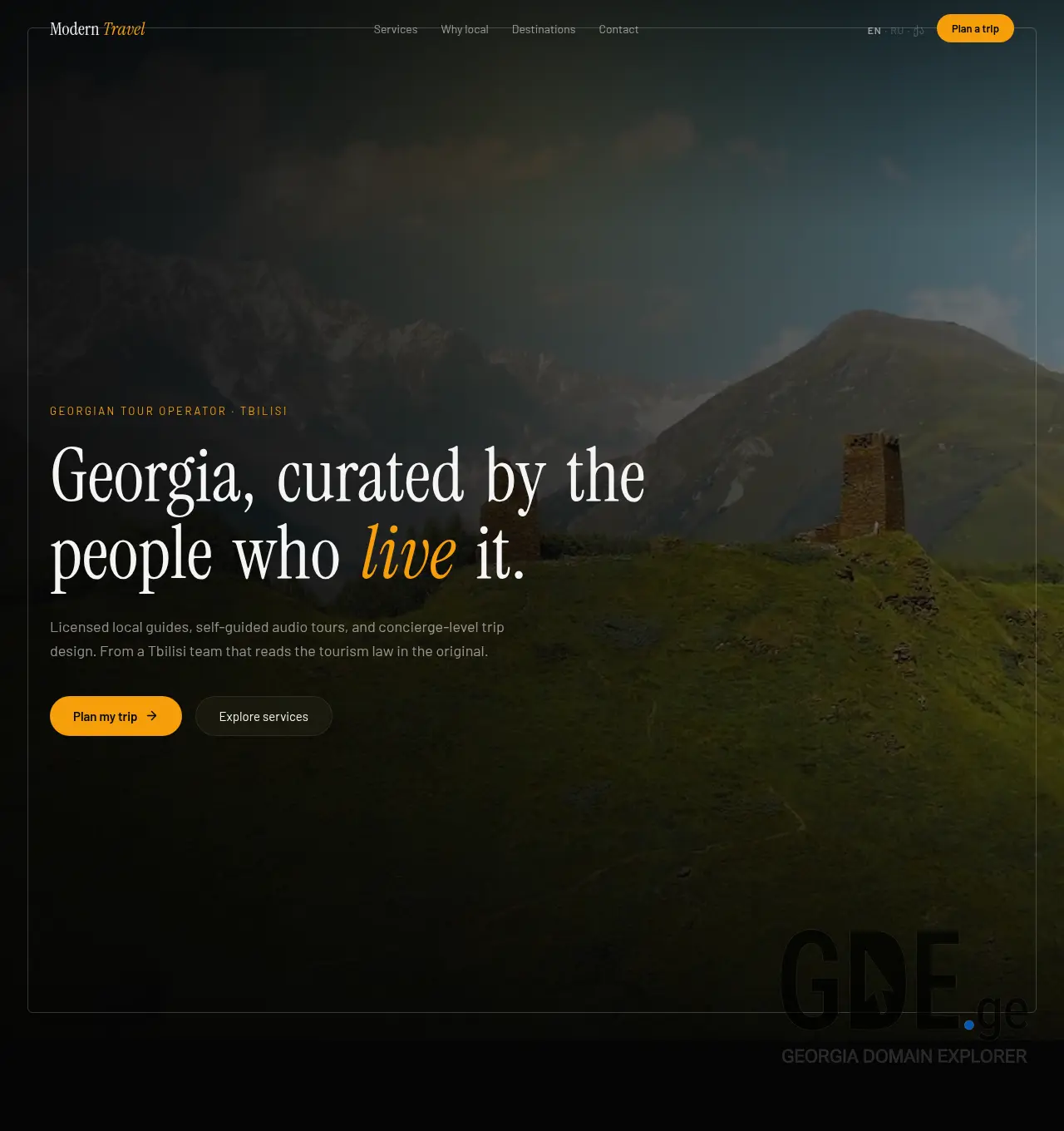 Screenshot of the site modern-travel.ge at 2026-07-13