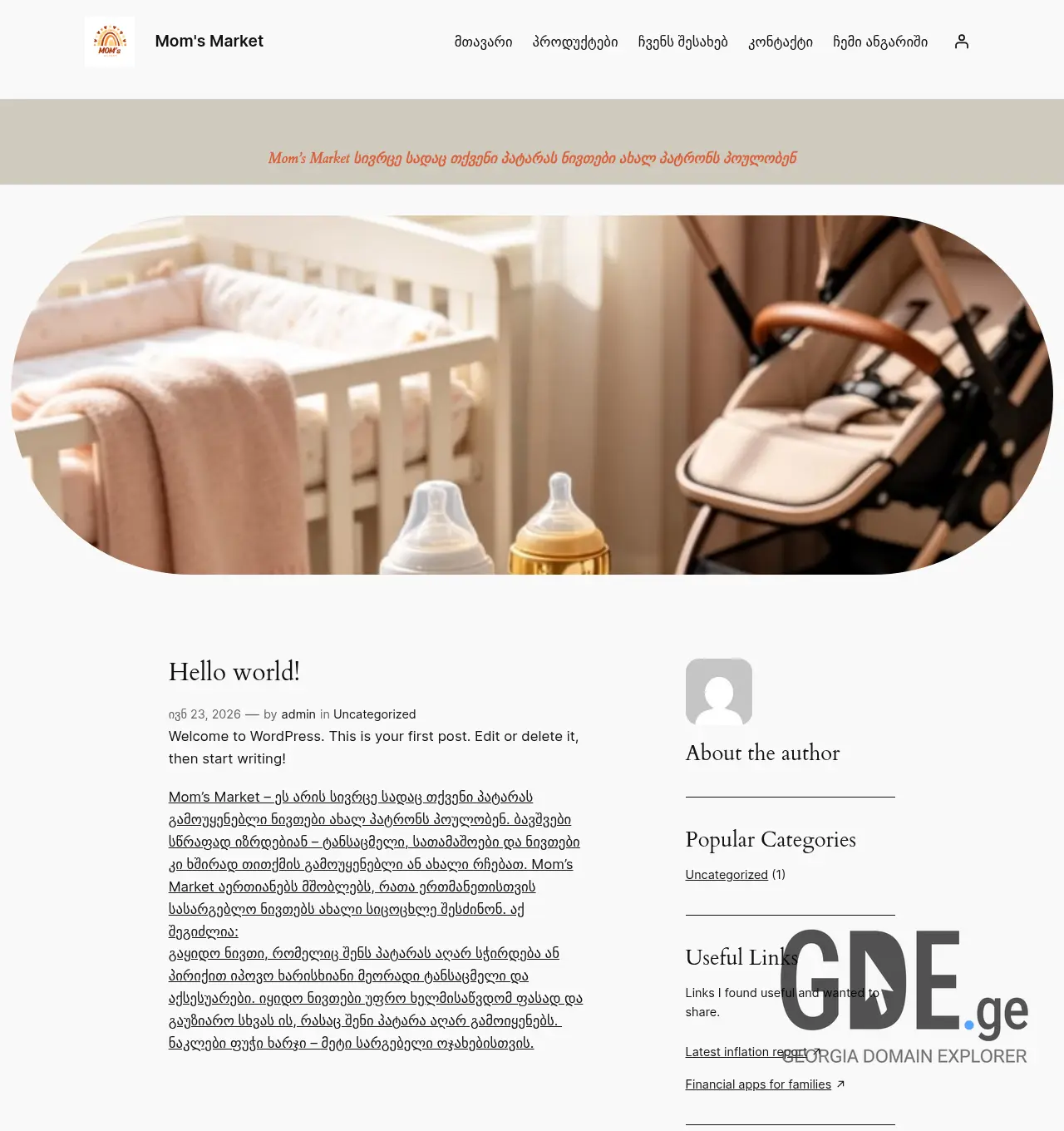 Screenshot of the site momsmarket.ge at 2026-06-24