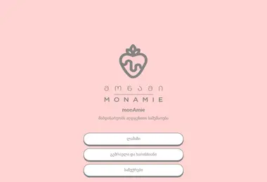 Предпросмотр от 01.03.2026