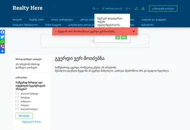 Preview from 02.07.2026