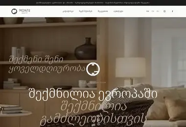 Preview from 27.07.2026