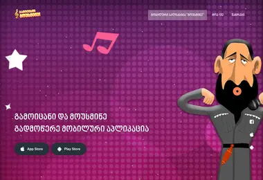 Предпросмотр от 27.05.2026