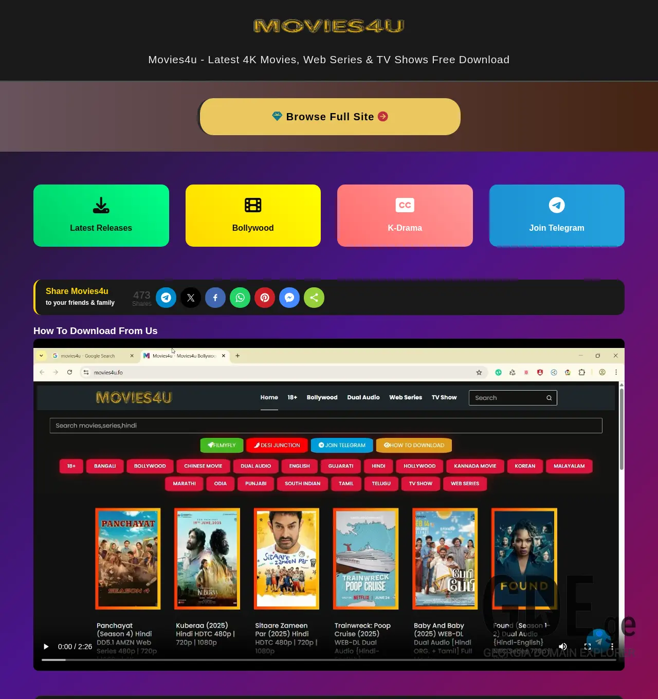 Screenshot of the site movies4u.ge at 2026-05-10
