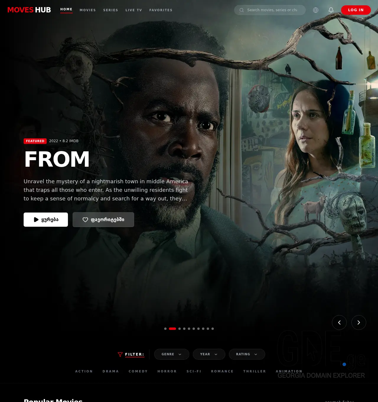 Screenshot of the site movieshub.ge at 2026-04-21