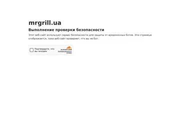 Preview from 11.05.2026