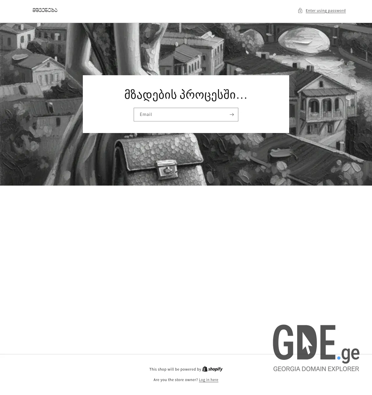 Screenshot of the site mshveneba.ge at 2026-06-23