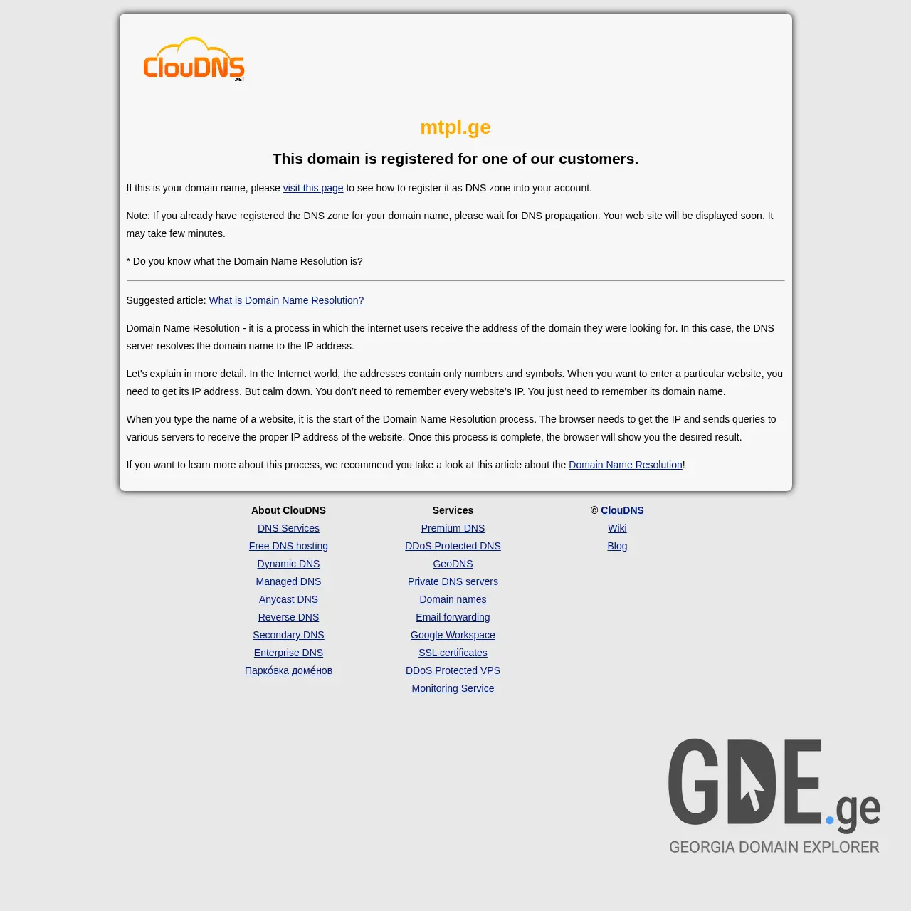 Screenshot of the site mtpl.ge at 2026-03-01