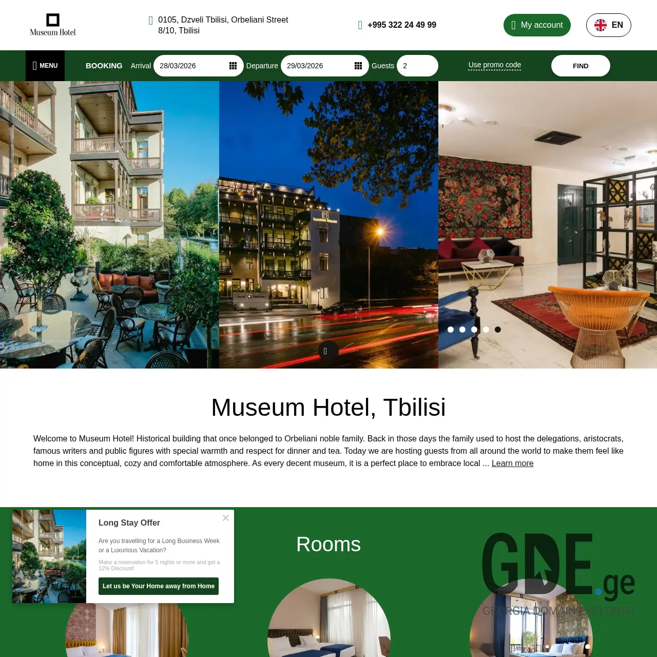 Screenshot of the site museumhoteltbilisi.ge at 2026-03-28