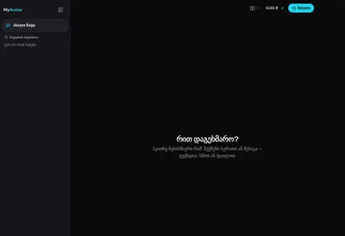 Preview from 14.07.2026