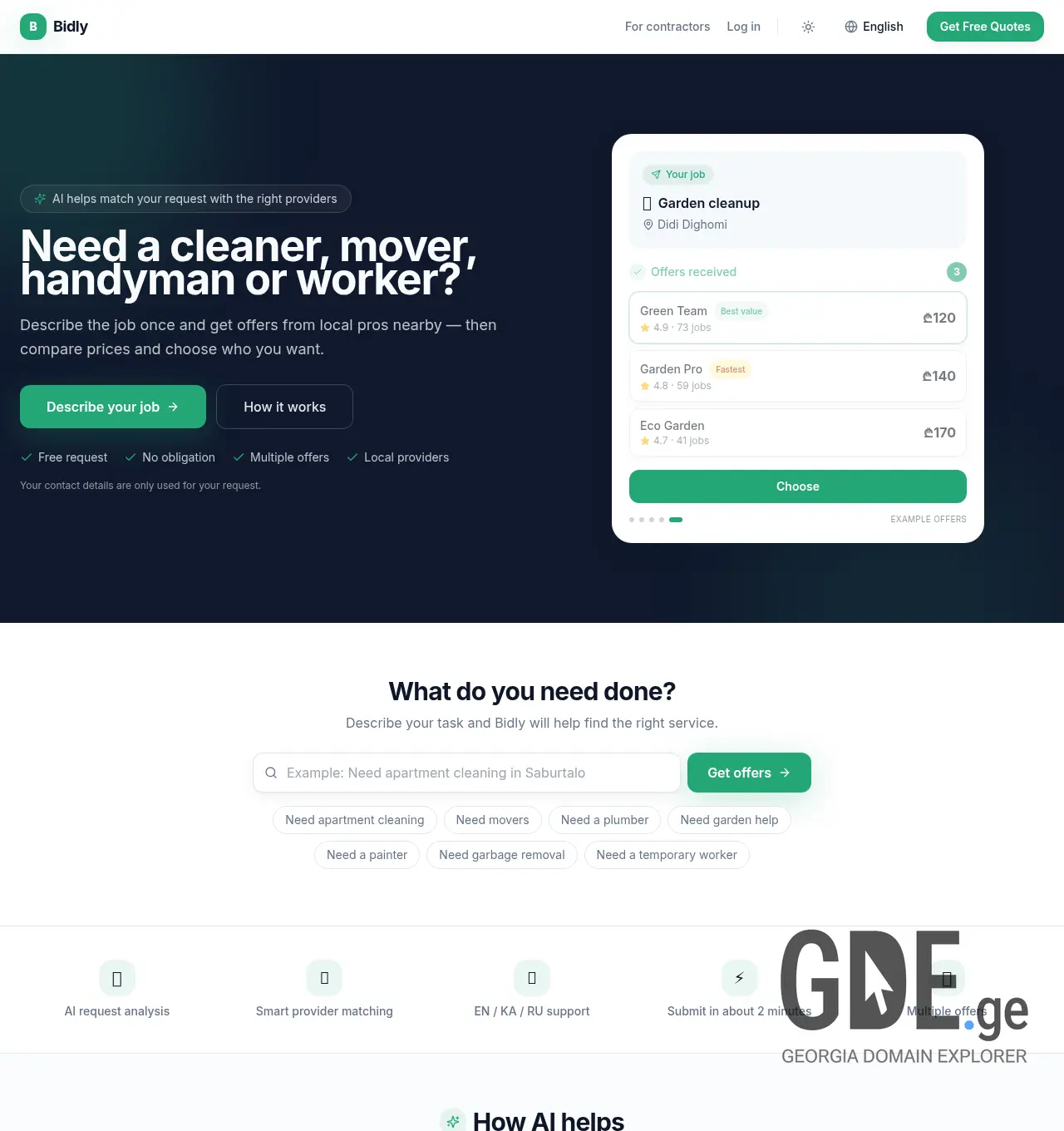 Screenshot of the site mybidly.ge at 2026-06-20
