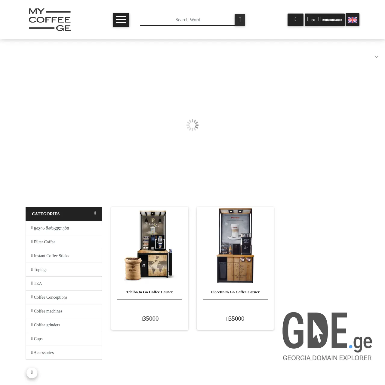 Screenshot of the site mycoffee.ge at 2026-03-30