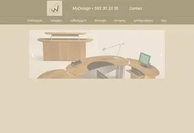 Preview from 02.03.2026