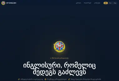 Preview from 01.05.2026